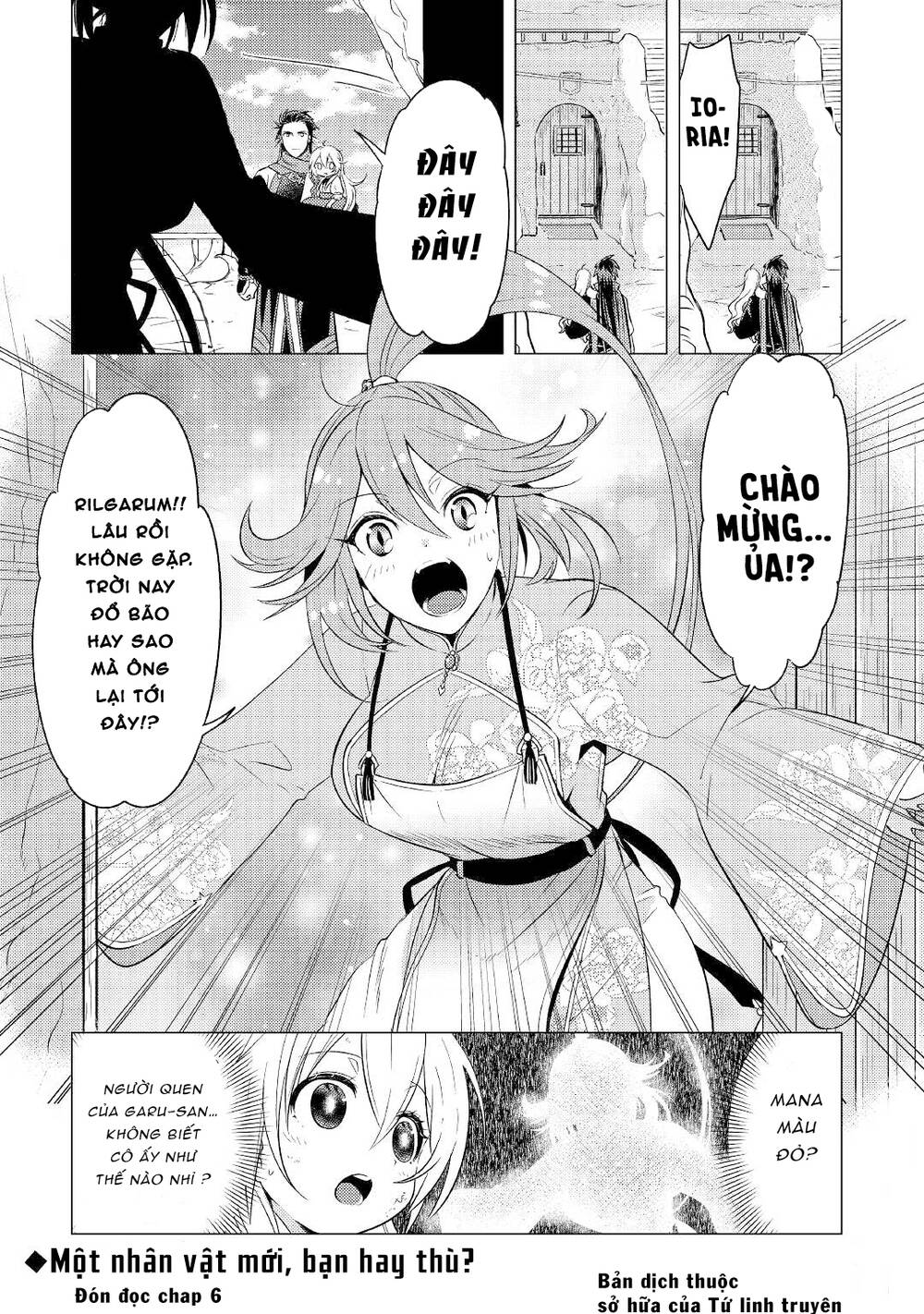 Chuyển Sinh Thành Công Tước Mù Chương 5 Ảnh 26