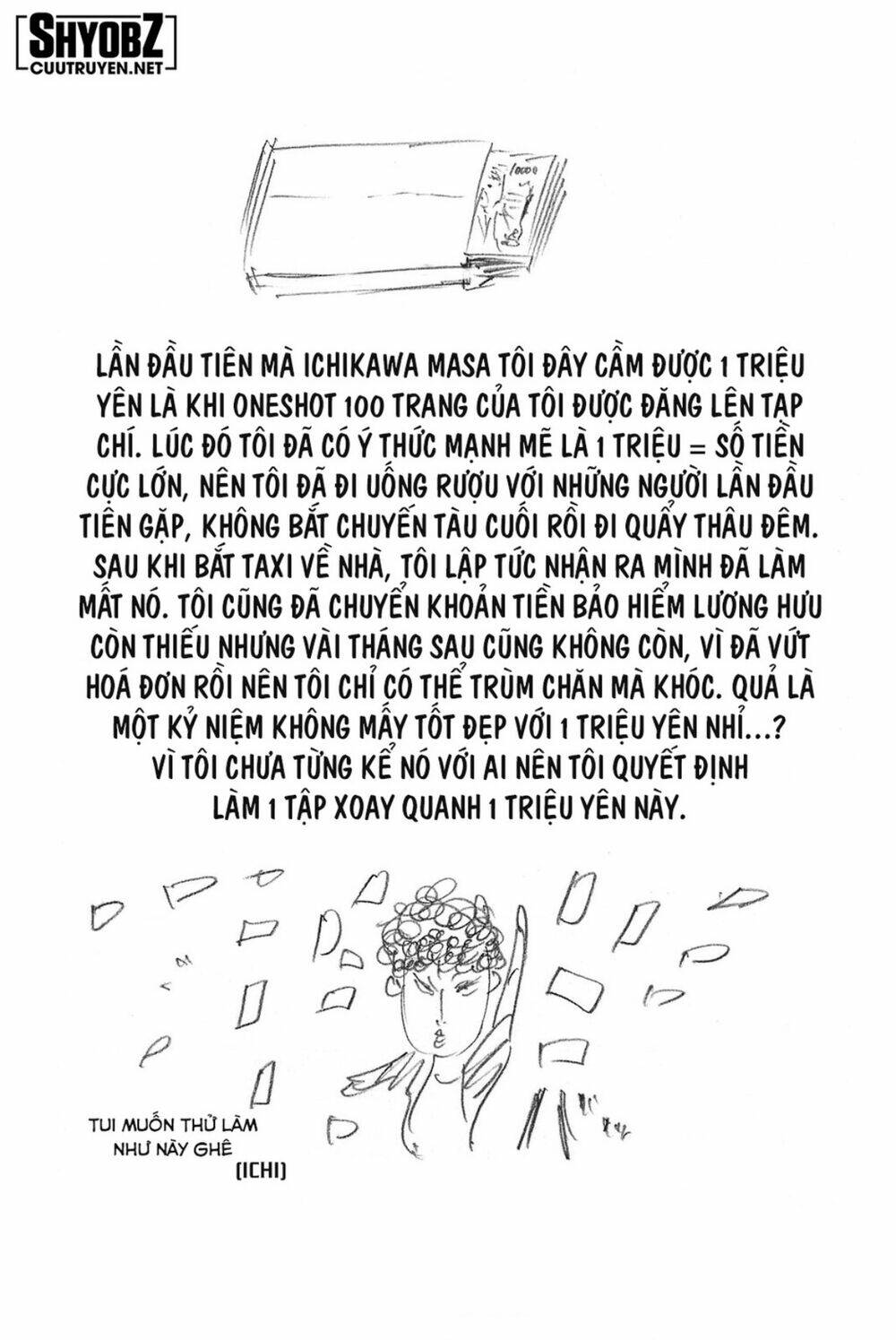 A-Bout! Chương 187 Ảnh 21