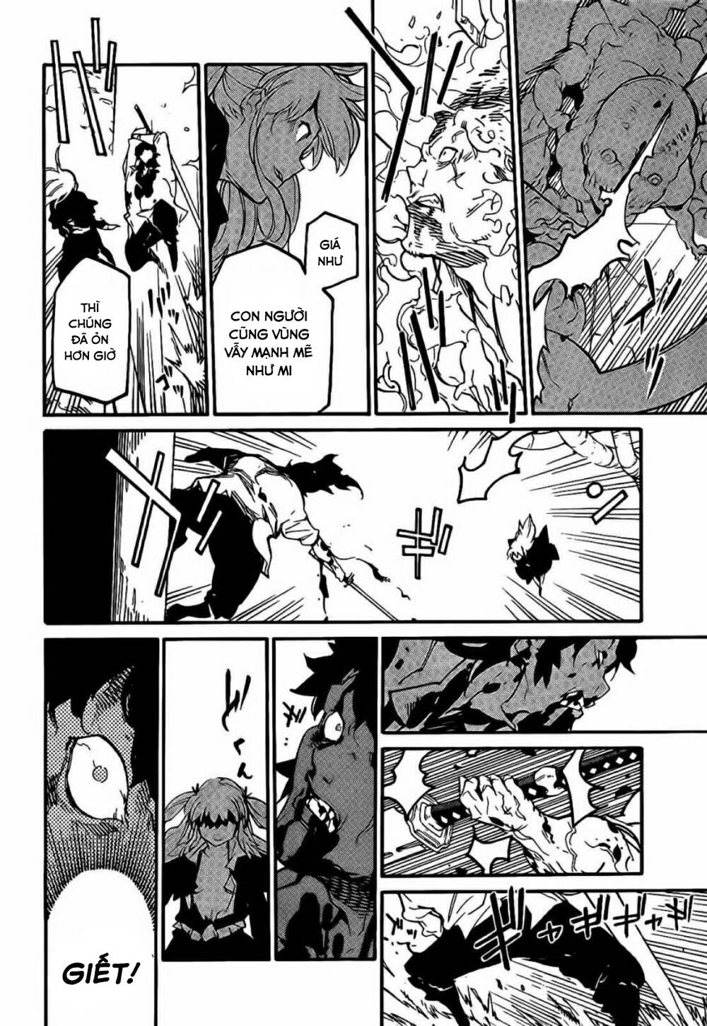 Ryuuma No Gagou Chương 12 Ảnh 17