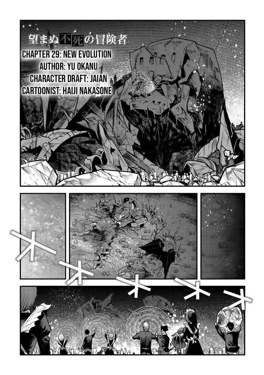 Nozomanu Fushi No Boukensha Chương 29 Ảnh 3