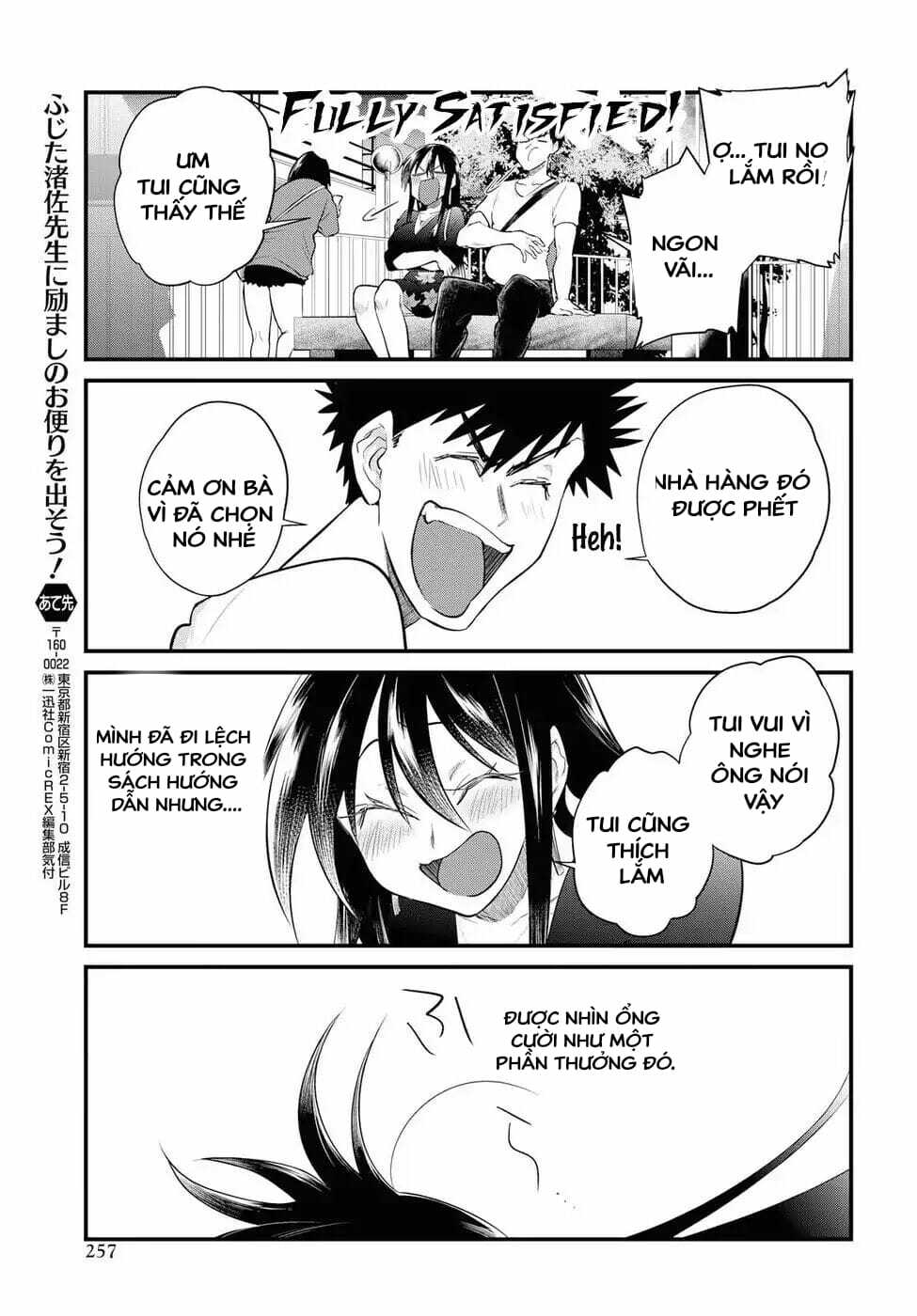 Do Chokkyuu Kareshi X Kanojo Chương 19 Ảnh 17