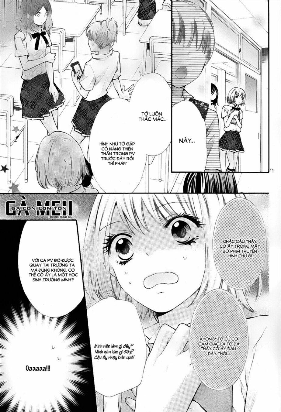 Gekijou Komoriuta Chương 5 Ảnh 13