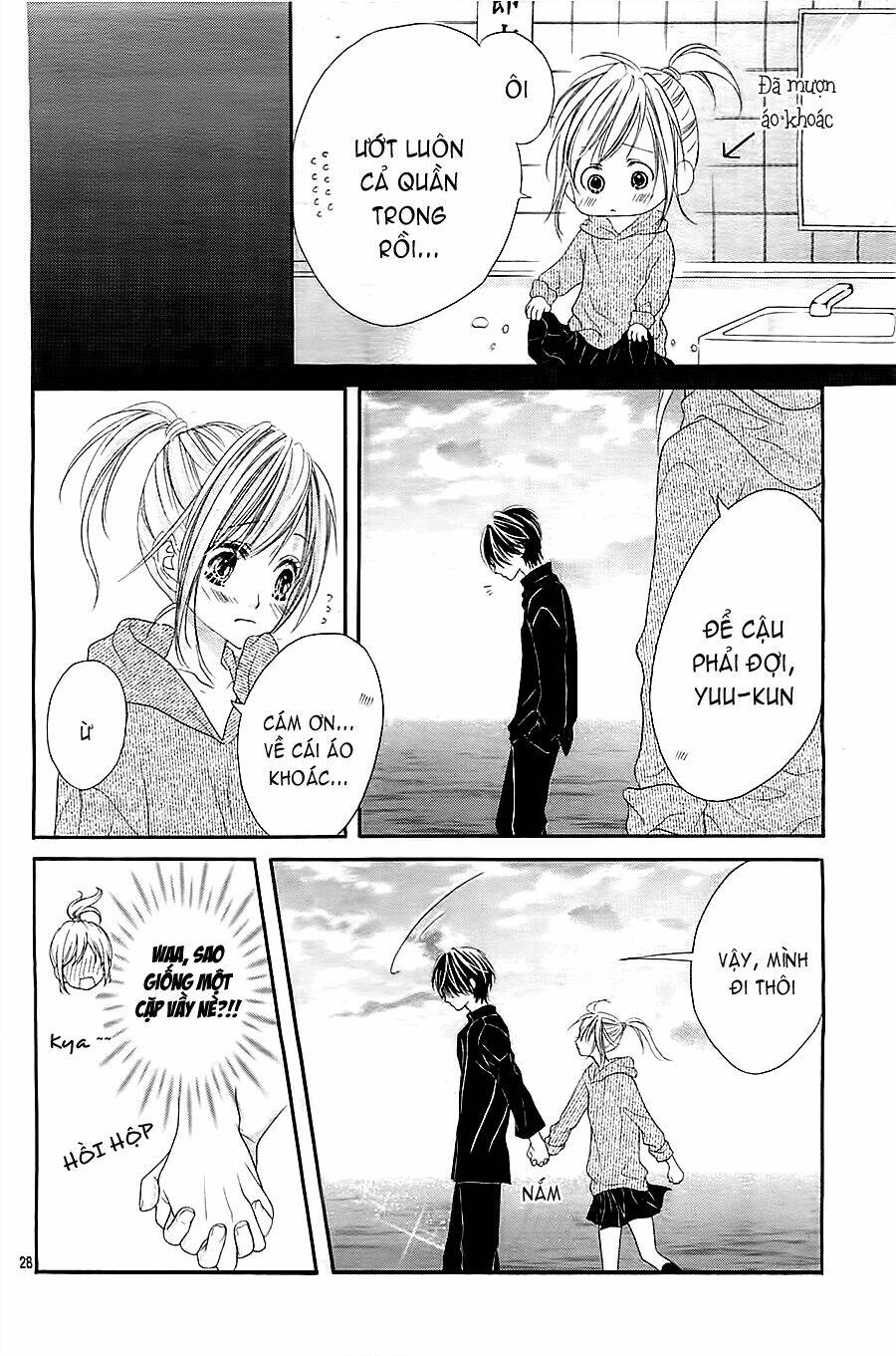 17-Sai, Kiss To Dilemma Chương 10 Ảnh 30