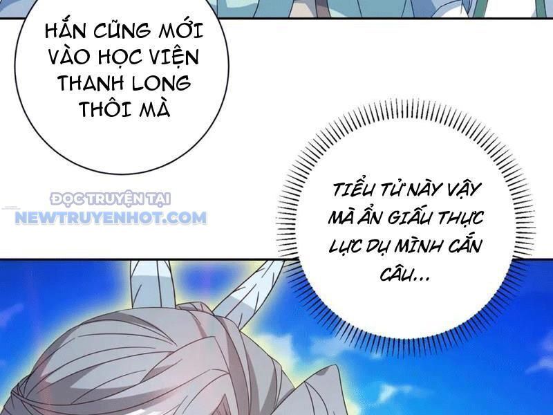 Thần Hồn Võ Đế Chương 415 Ảnh 50