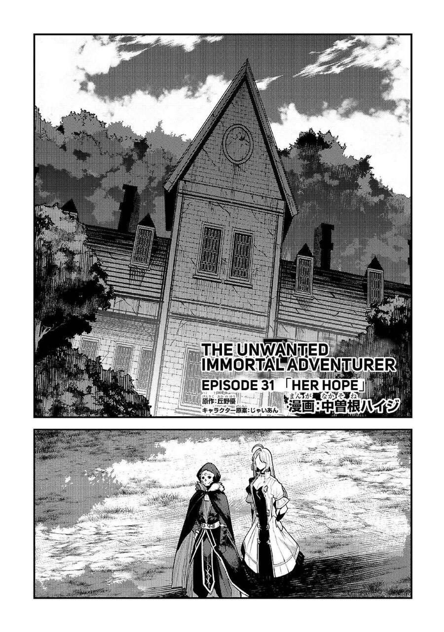 Nozomanu Fushi No Boukensha Chương 31 Ảnh 5