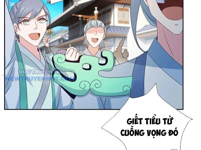 Thần Hồn Võ Đế Chương 415 Ảnh 37