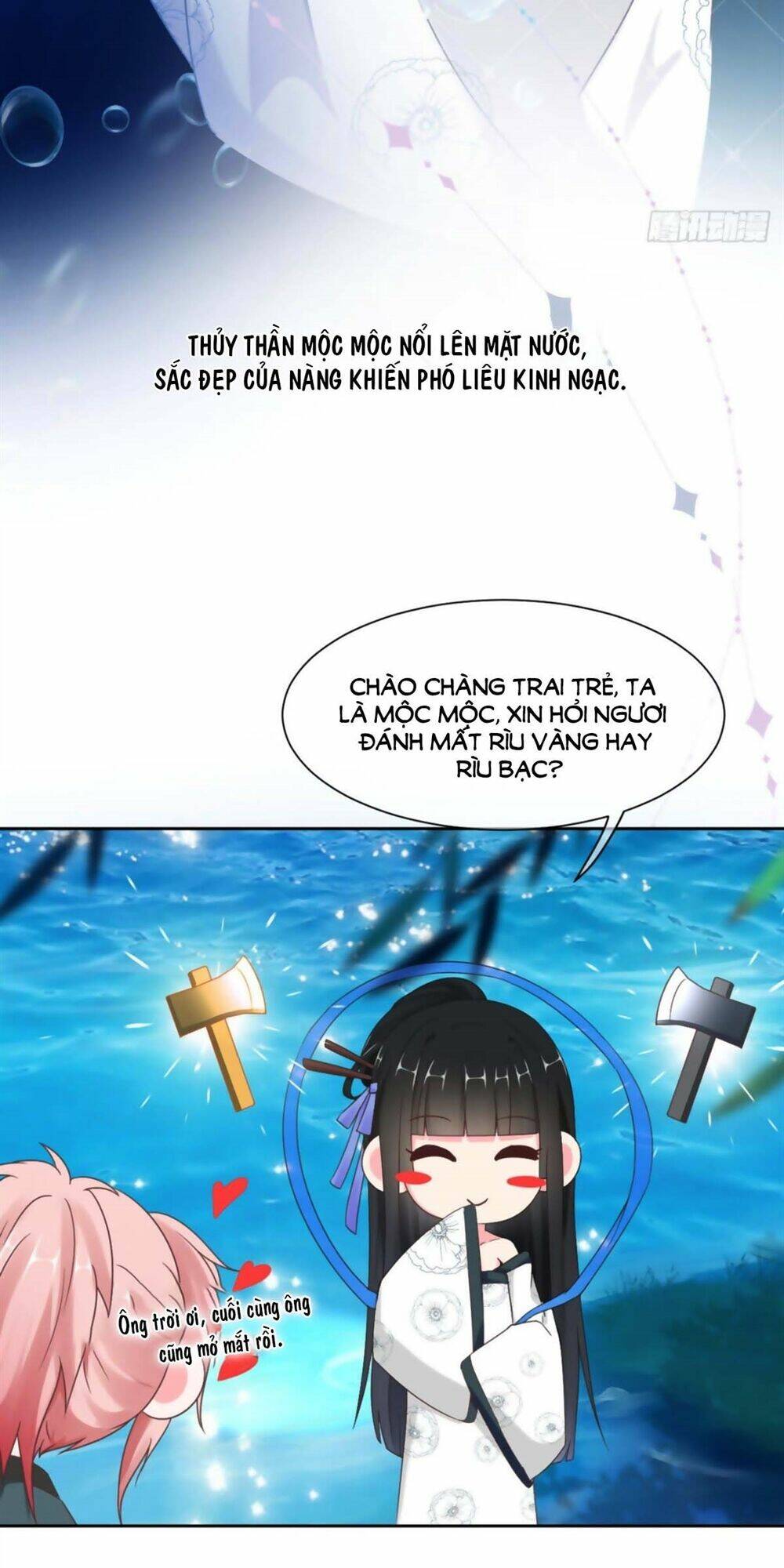 Quyến Rũ Không Thành Chương 21 Ảnh 12