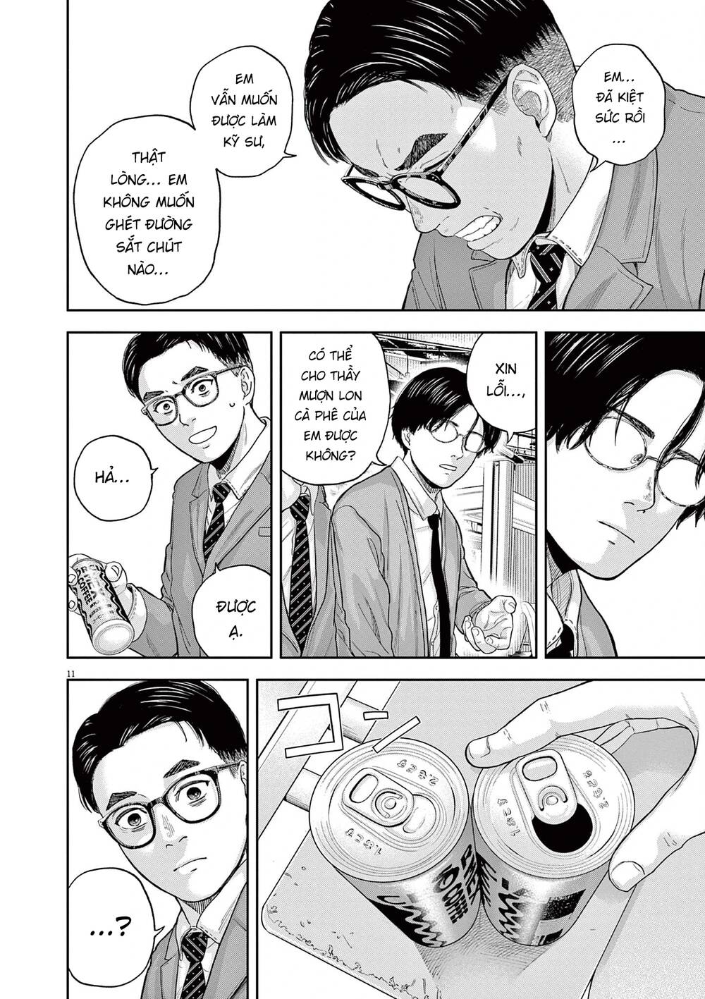 Yumenashi-Sensei No Shinroshidou Chương 5 Ảnh 12