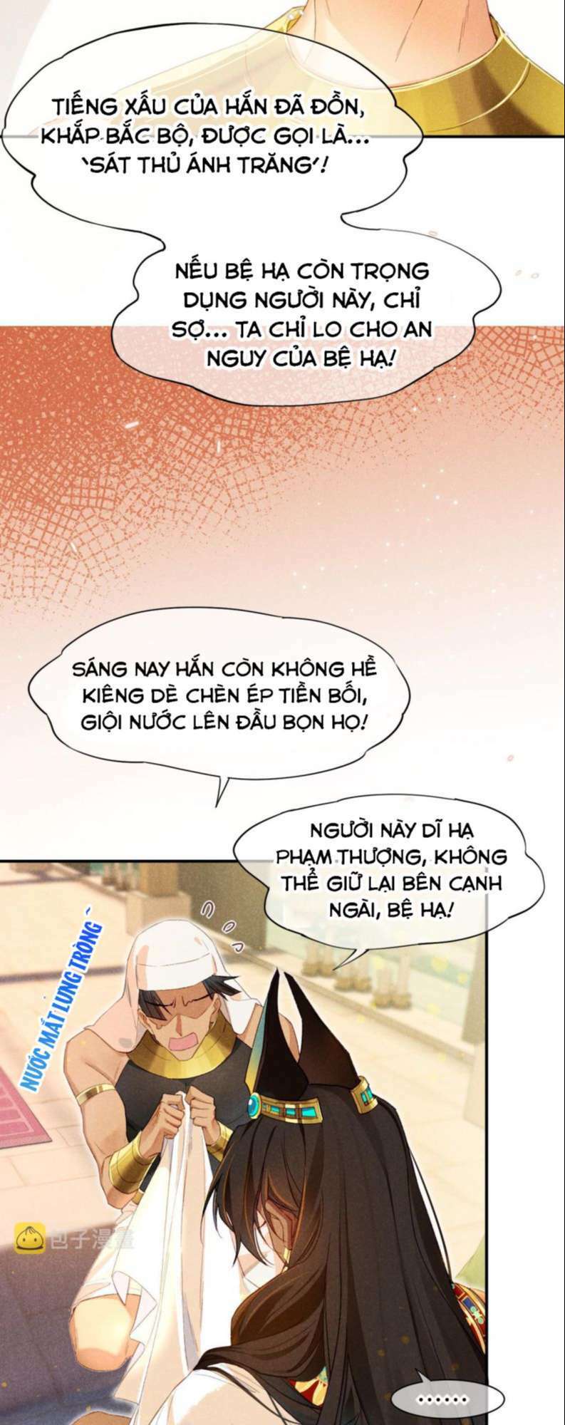 Điện Hạ ! Ta Đang Đến Đây! Chương 16 Ảnh 47