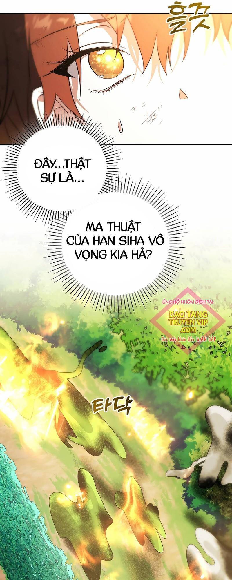 Thuần Thú Sư Thiên Tài Của Học Viện Chương 6 Ảnh 60