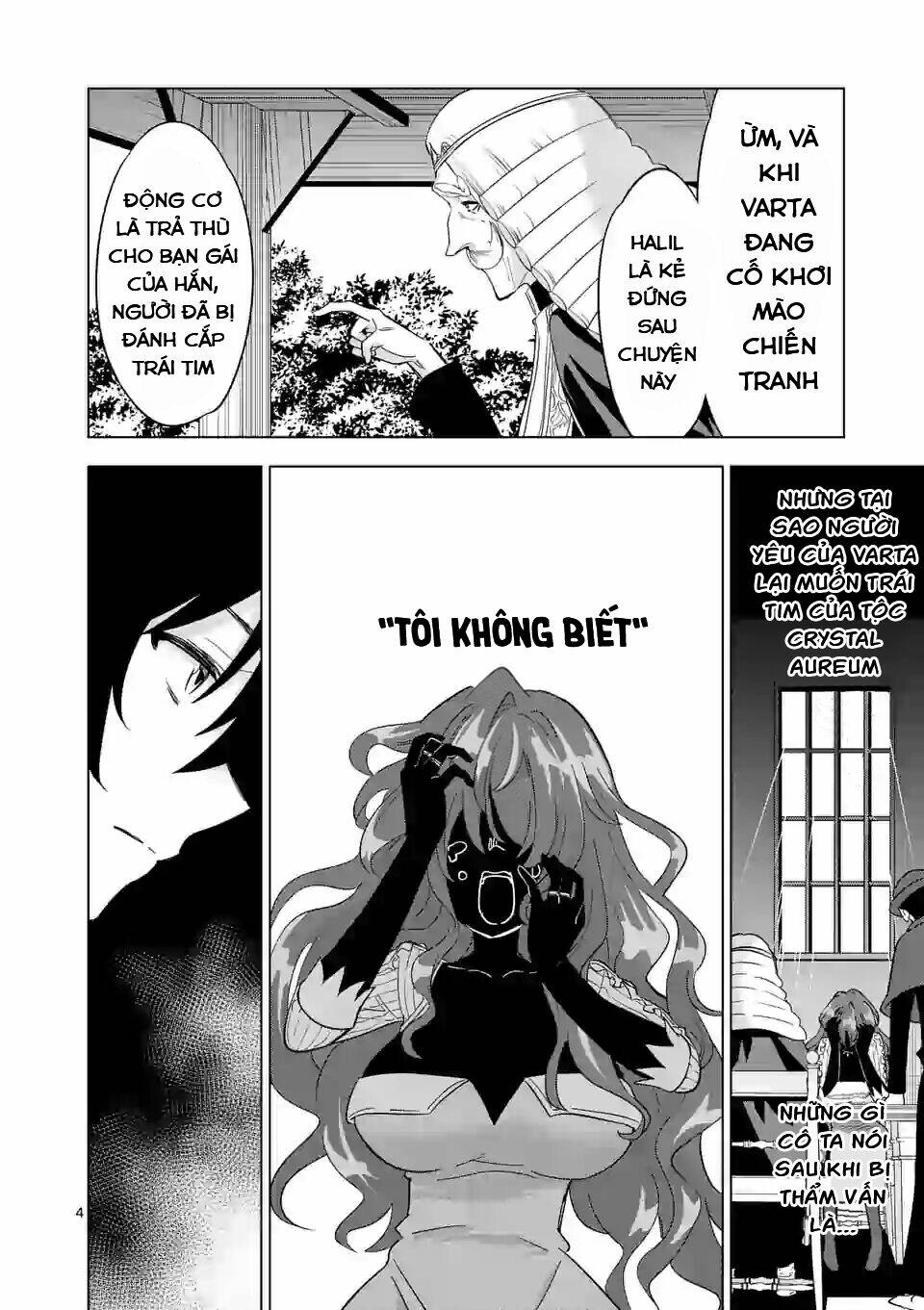 Shijou Saikyou Ouku-San No Tanoshii Tanetsuke Harem Uzukuri Chương 62 Ảnh 6