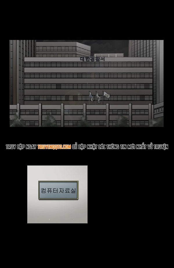 Dư Vật Chương 23 Ảnh 10