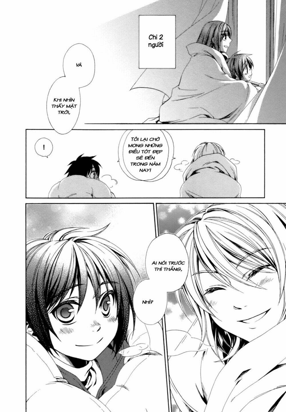 Shounen Maid Chương 20 Ảnh 30