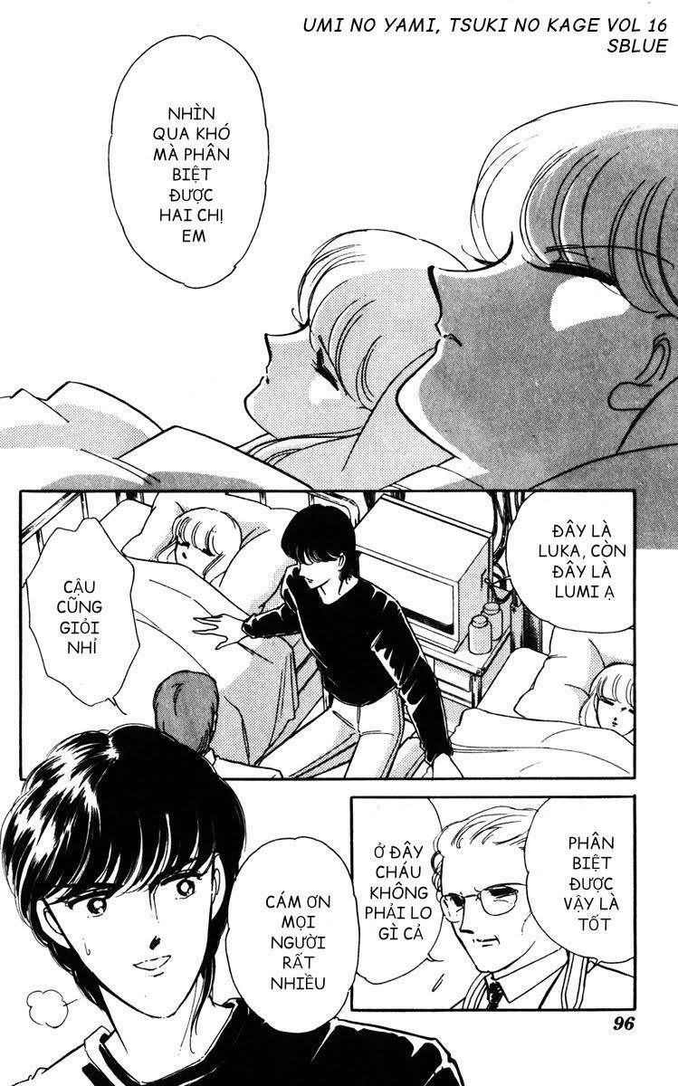 Umi No Yami, Tsuki No Kage Chương 82 Ảnh 5