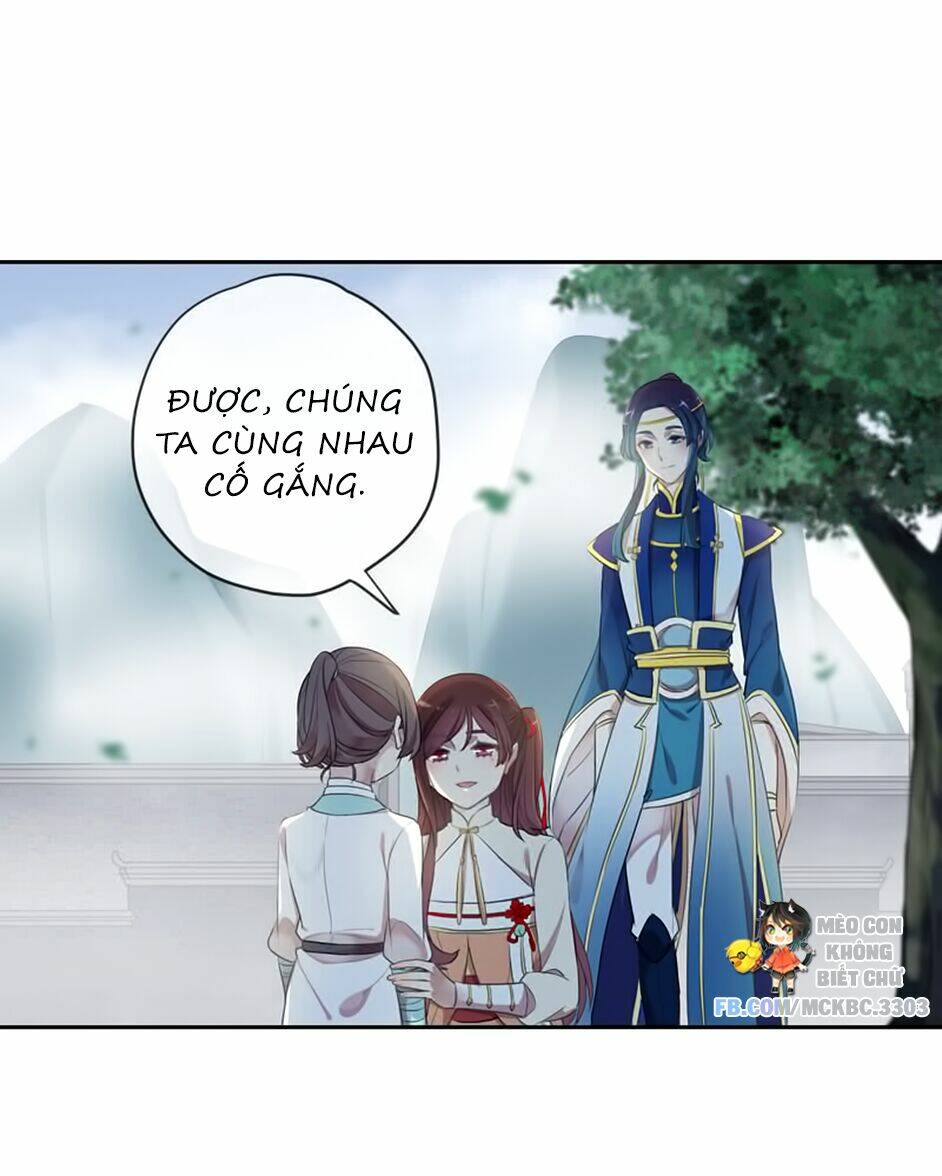 Bách Yêu Dị Văn Chương 104 Ảnh 13