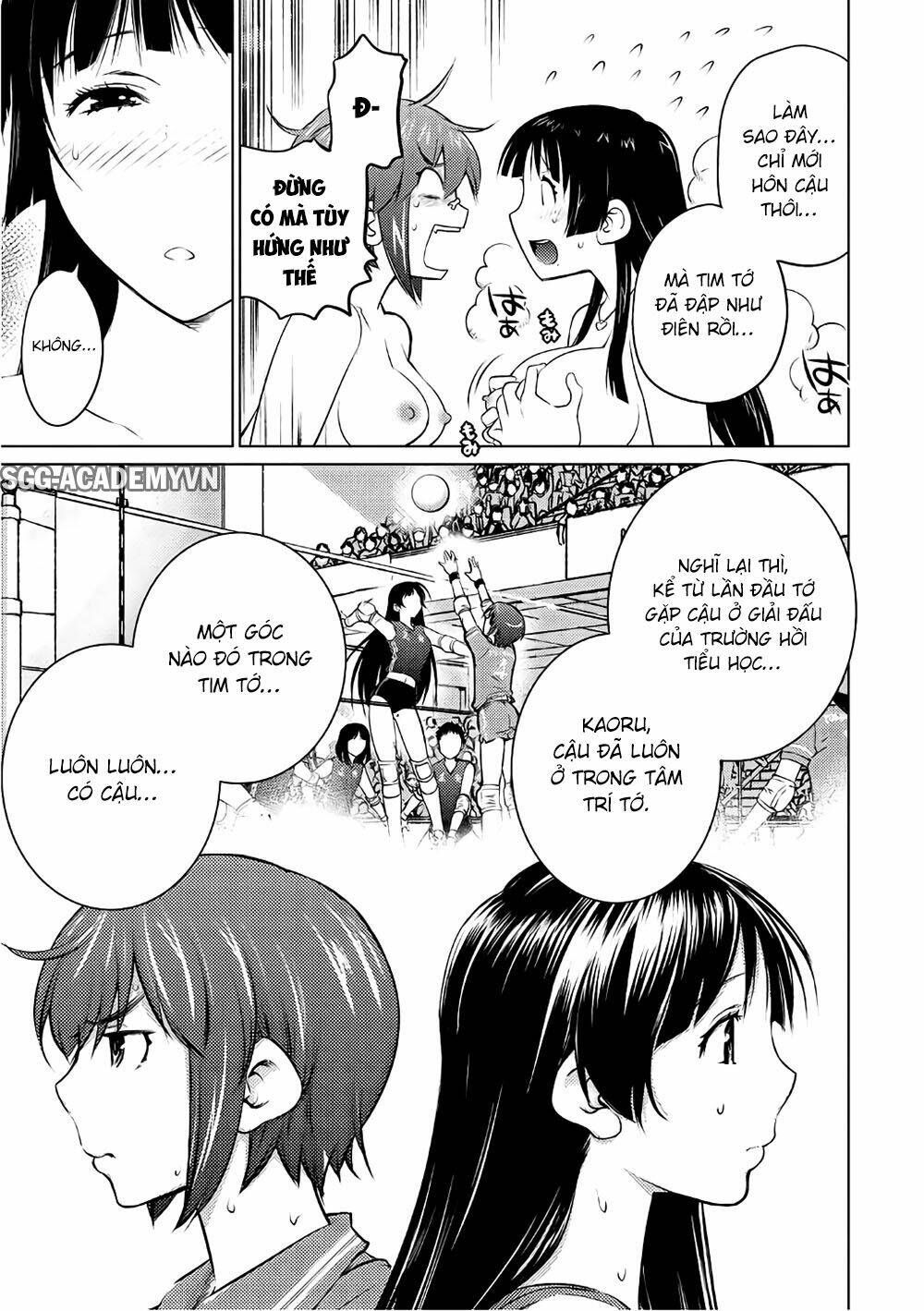 Ookii Onnanoko Wa Daisuki Desu Ka Chương 45 Ảnh 12
