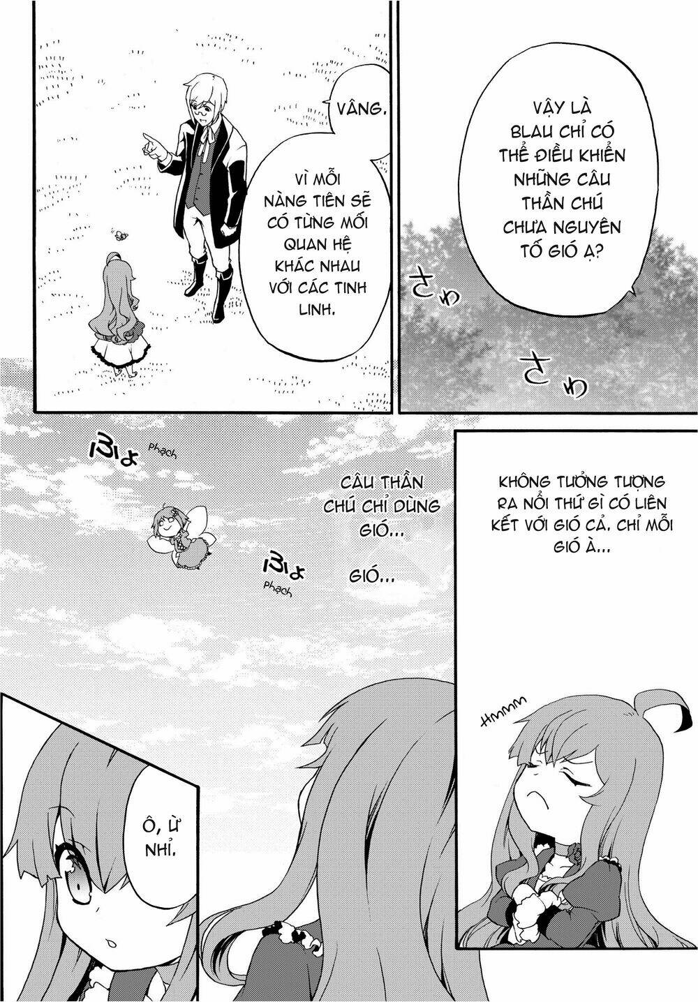 Doushitemo Hametsushitakunai Akuyaku Reijou Ga Gendai Heiki Wo Te Ni Shita Kekka Ga Kore Desu Chương 18 Ảnh 7