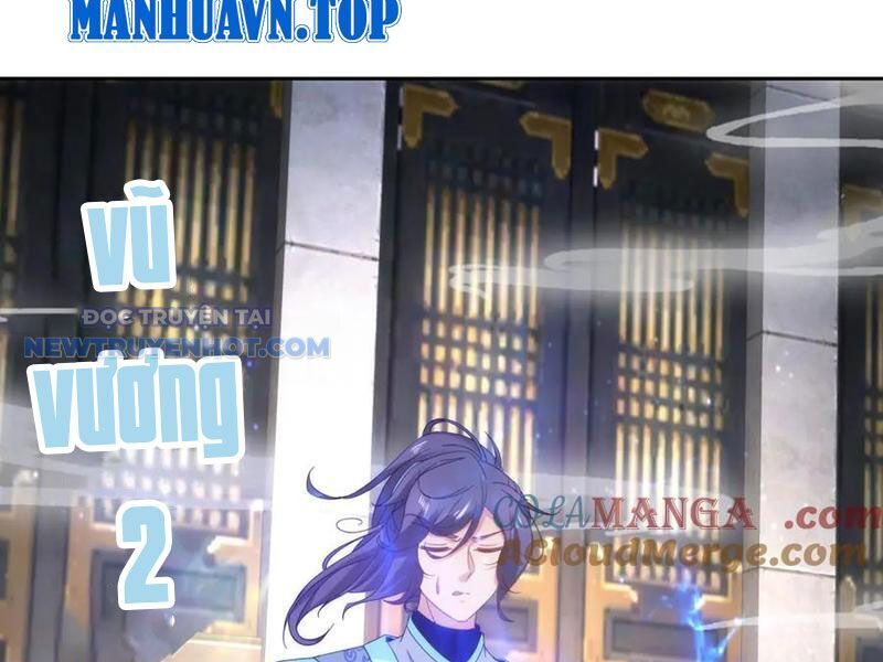 Thần Hồn Võ Đế Chương 413 Ảnh 51