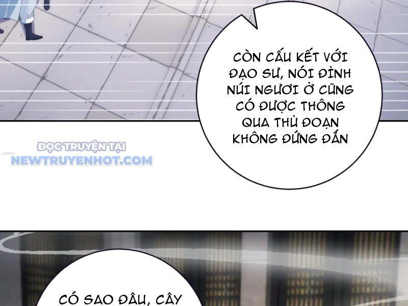 Thần Hồn Võ Đế Chương 413 Ảnh 70