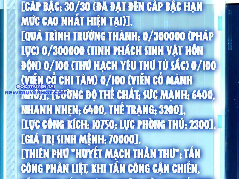 Từ Dã Quái Bắt Đầu Thăng Cấp Chương 79 Ảnh 9