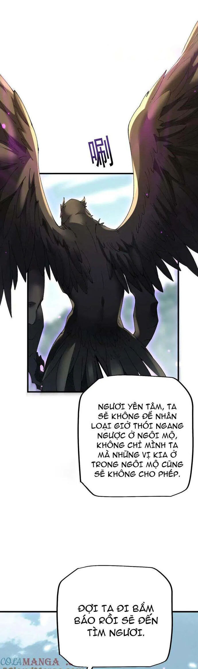Chuyển Sinh Thành Goblin Chương 53 Ảnh 35