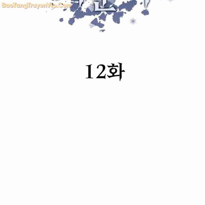 Ta Nuôi 1 Bầy Skeleton Chương 12 Ảnh 54