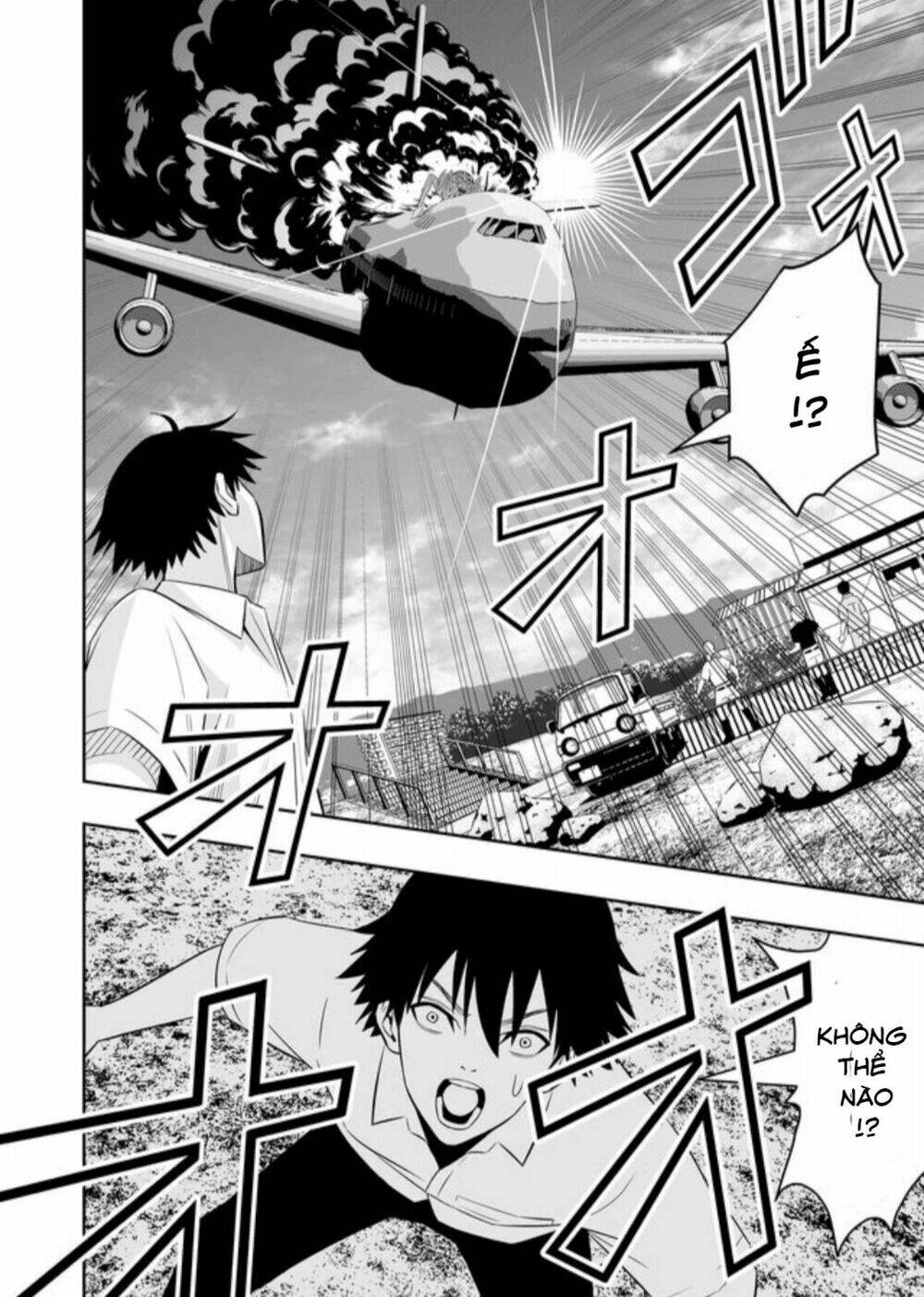 Souzou No Ringo Chương 3 Ảnh 8