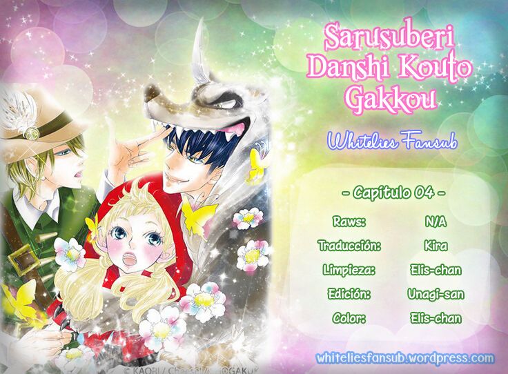 Sarusuberi Danshi Koutou Gakkou Chương 4 Ảnh 4