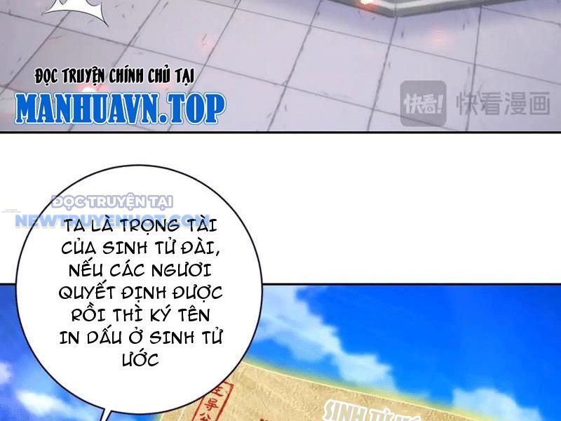 Thần Hồn Võ Đế Chương 415 Ảnh 22