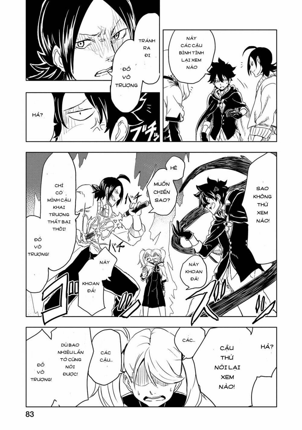 Kokuei No Junk Chương 2 Ảnh 8