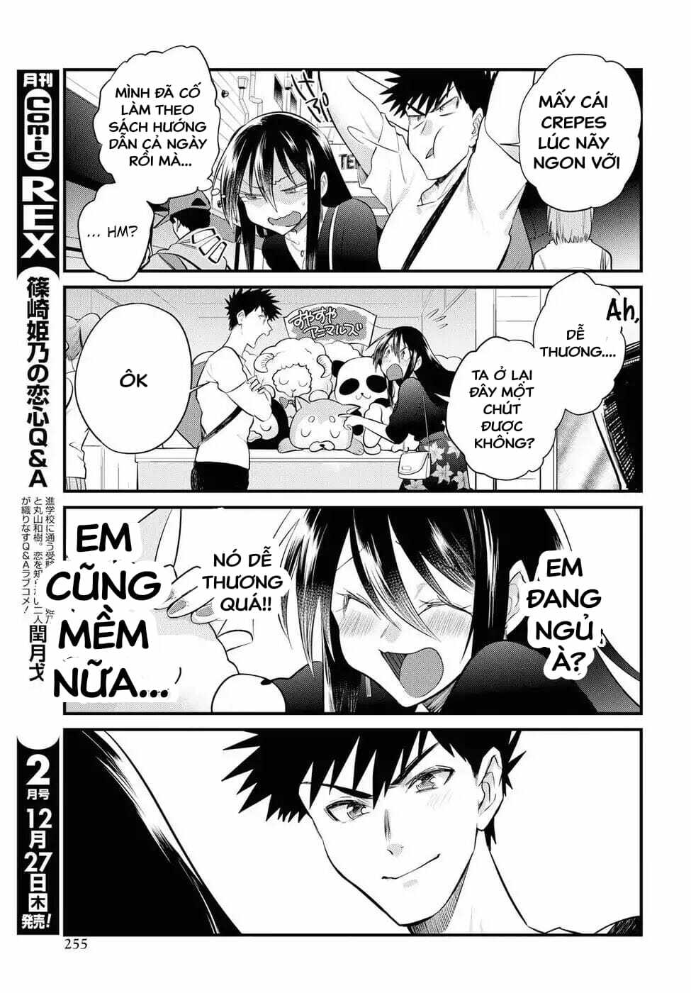 Do Chokkyuu Kareshi X Kanojo Chương 19 Ảnh 15