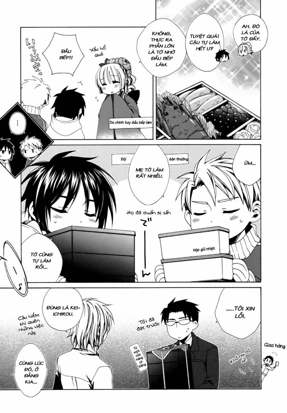 Shounen Maid Chương 20 Ảnh 33