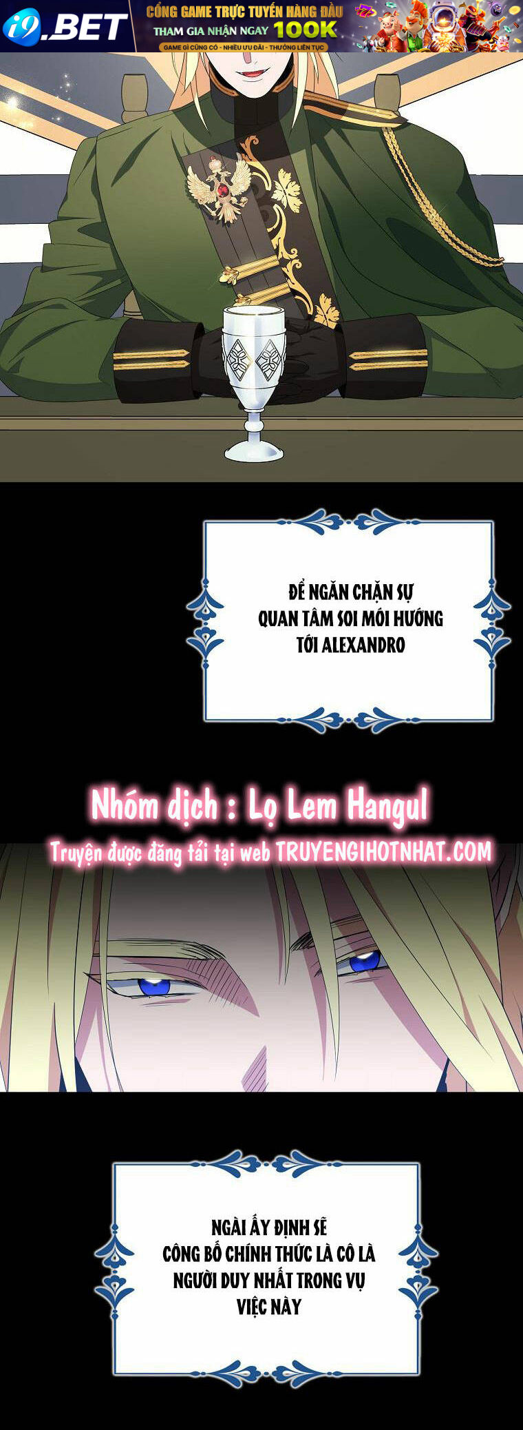 Nguyện Trở Thành Thanh Kiếm Trung Thành Bảo Vệ Em Chương 67.1 Ảnh 62