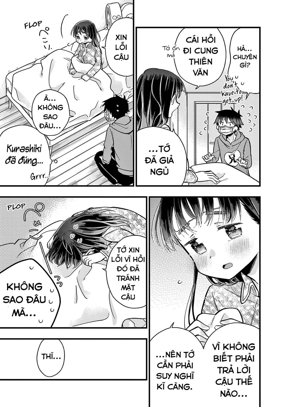 Chotto Dake Nuke Chau Hiiragi-San Chương 23 Ảnh 12