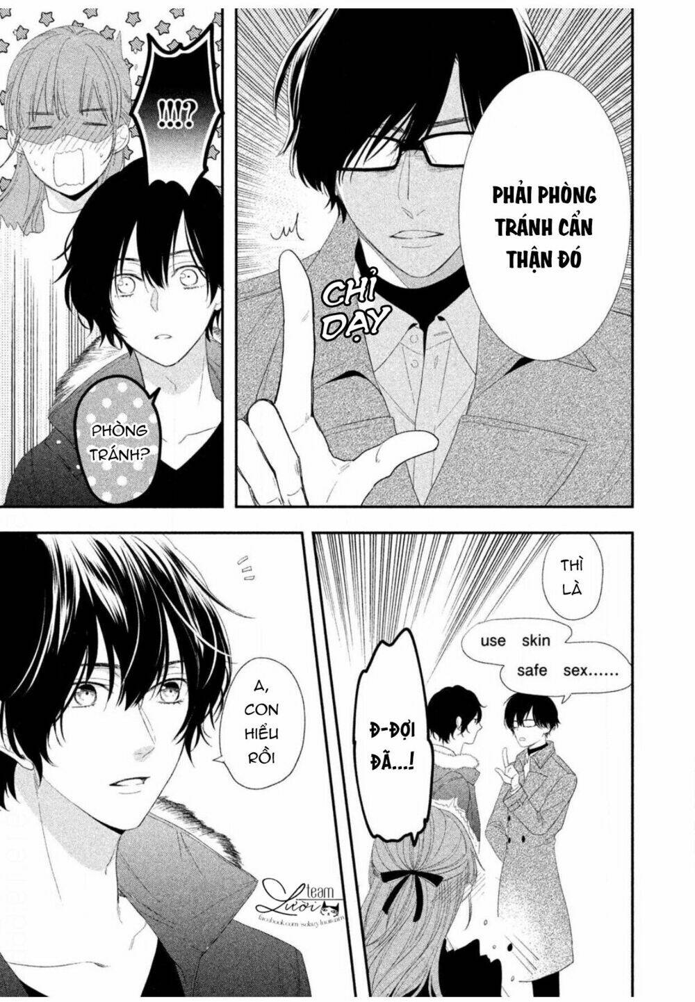 Sakurairo Kissholic Chương 12 Ảnh 20
