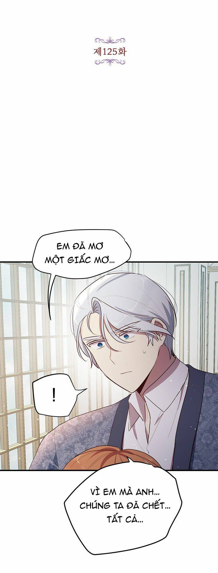 Công Tước, Loạn Vừa Thôi! Chương 125 Ảnh 6