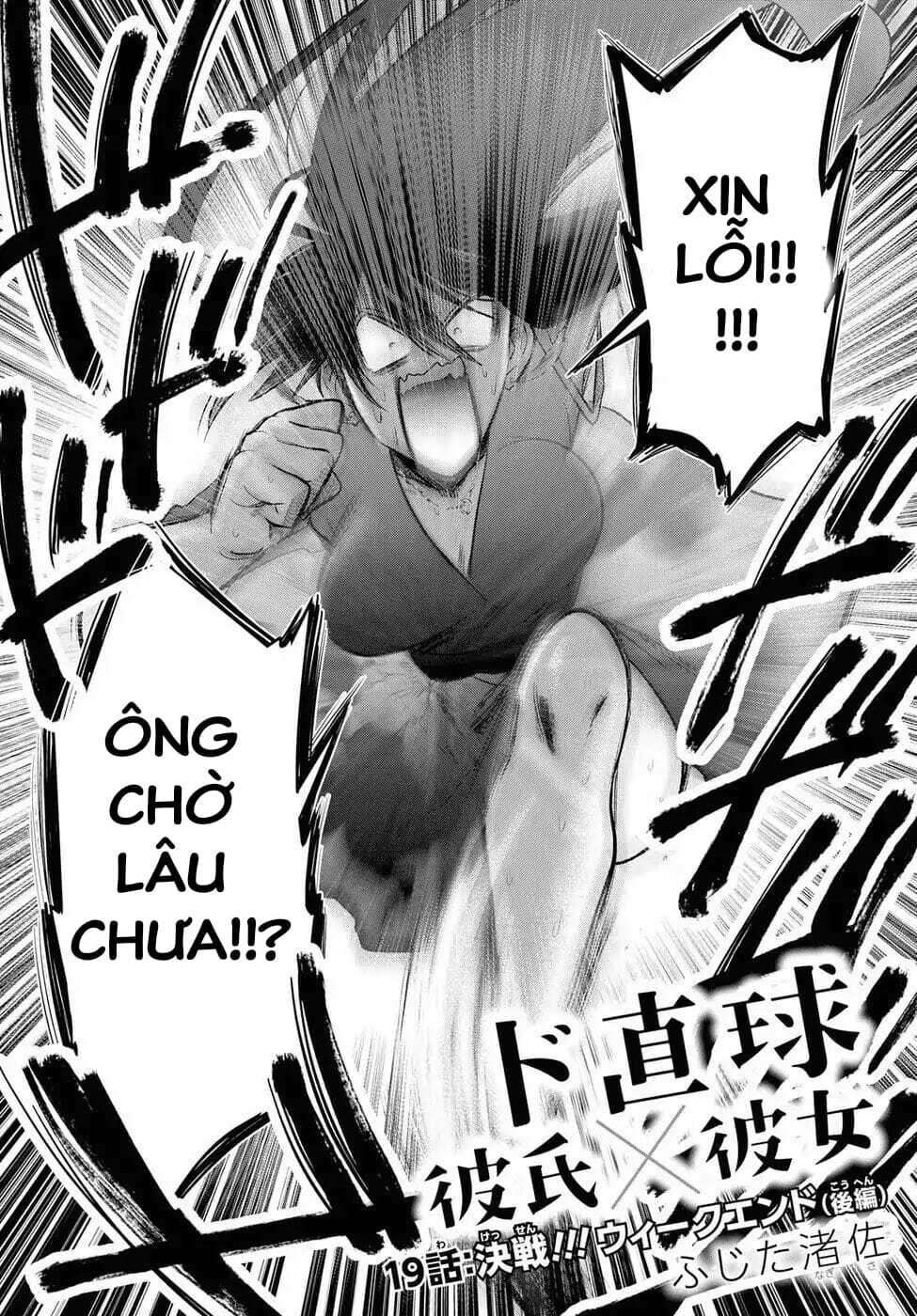 Do Chokkyuu Kareshi X Kanojo Chương 19 Ảnh 4