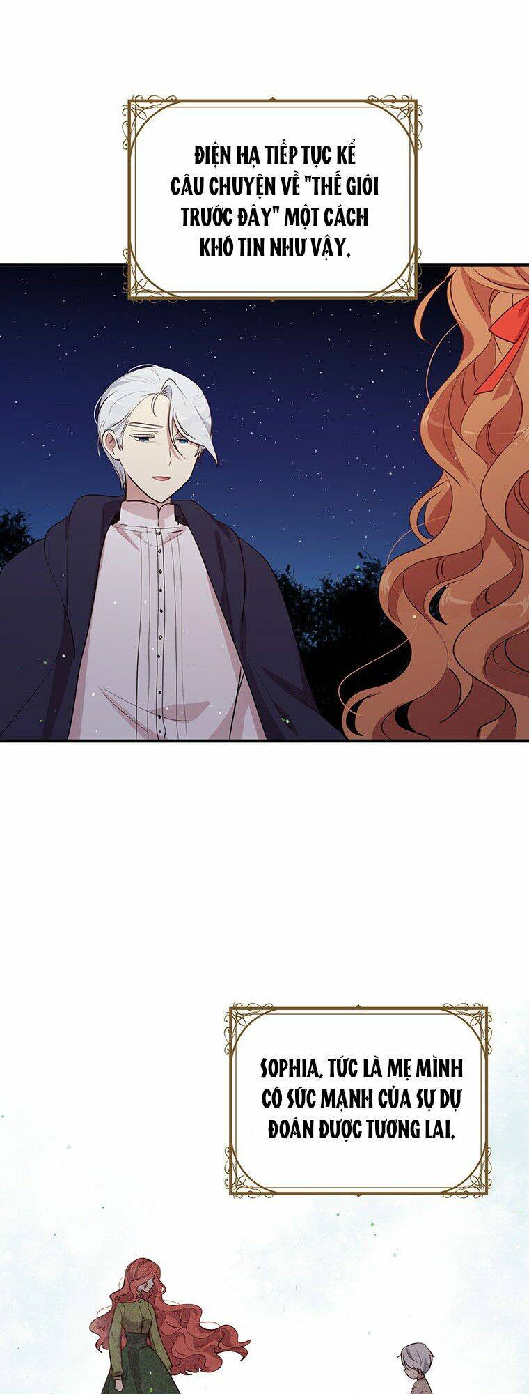 Công Tước, Loạn Vừa Thôi! Chương 119 Ảnh 37