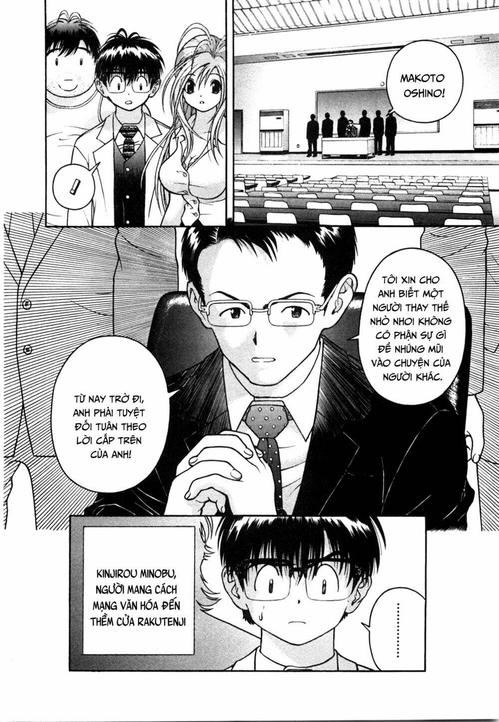 Gakuen Heaven Chương 42 Ảnh 16