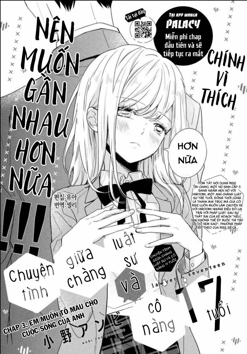 Bengoshi To 17-Sai Chương 3 Ảnh 3