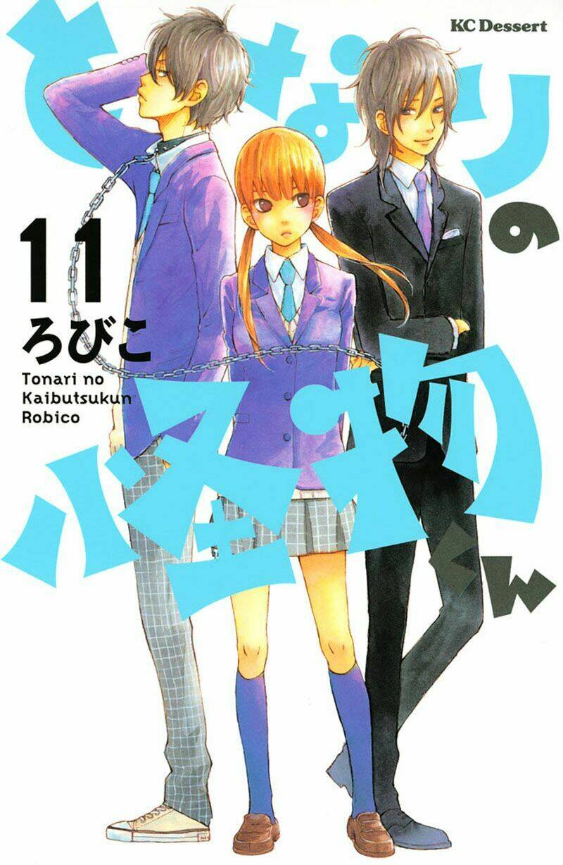 Tonari No Kaibutsu-Kun Chương 41 Ảnh 2