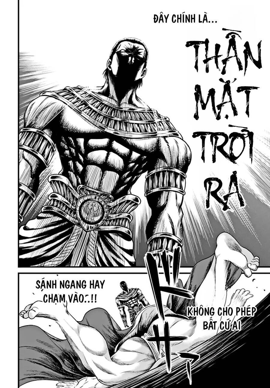 Record Of Ragnarok: The Apocalypse Of The Gods Chương 1 Ảnh 38