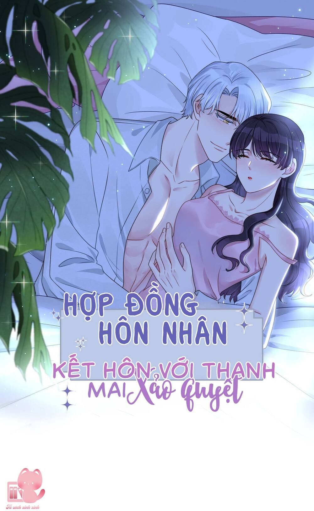 Hôn Nhân Hợp Đồng: Kết Hôn Với Thanh Mai Xảo Quyệt Chương 49 Ảnh 4