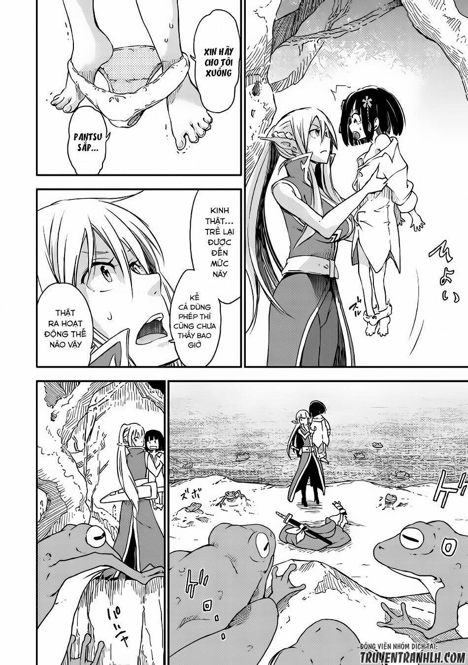 Yuusha No Mago To Maou No Musume Chương 1 Ảnh 16