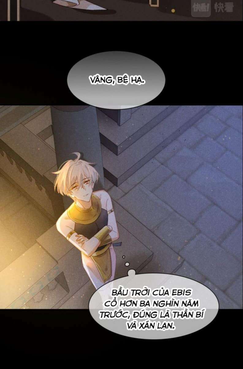Điện Hạ ! Ta Đang Đến Đây! Chương 16 Ảnh 24