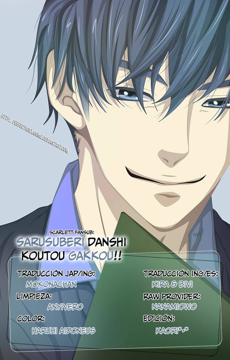 Sarusuberi Danshi Koutou Gakkou Chương 3 Ảnh 5