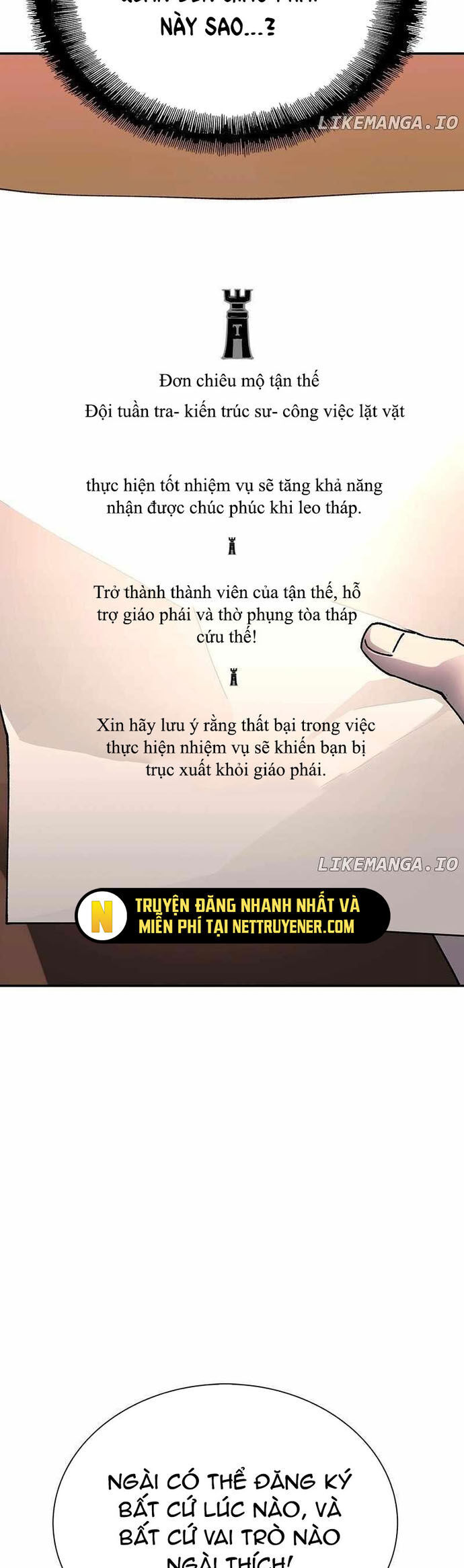Mạt Thế Đối Với Ta Chỉ Là Trò Chơi Chương 76 Ảnh 54