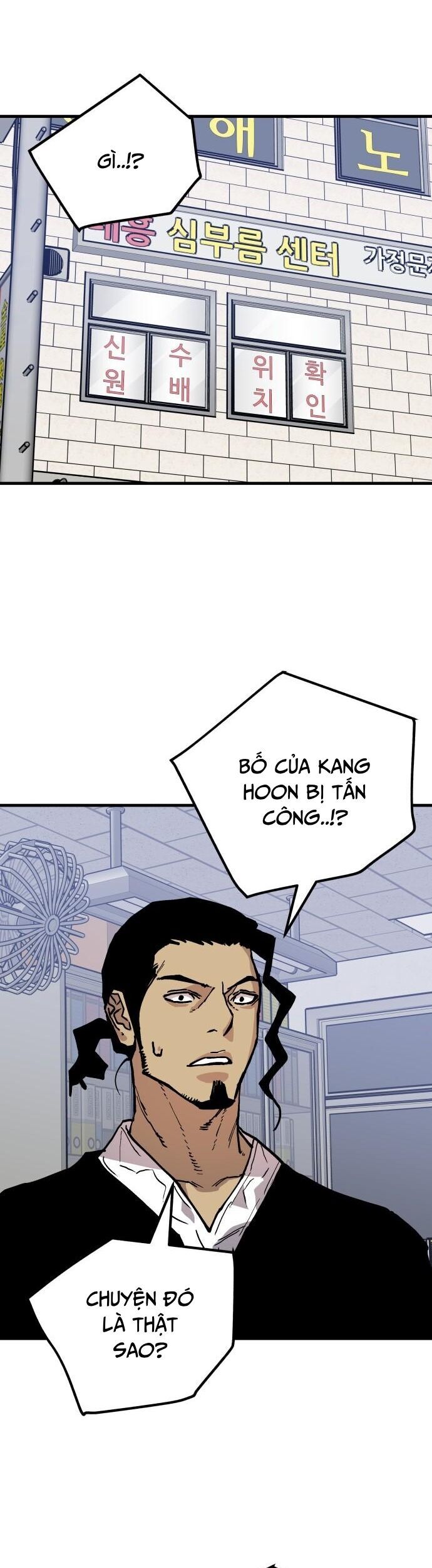Ông Trùm Trở Lại Chương 75 Ảnh 6