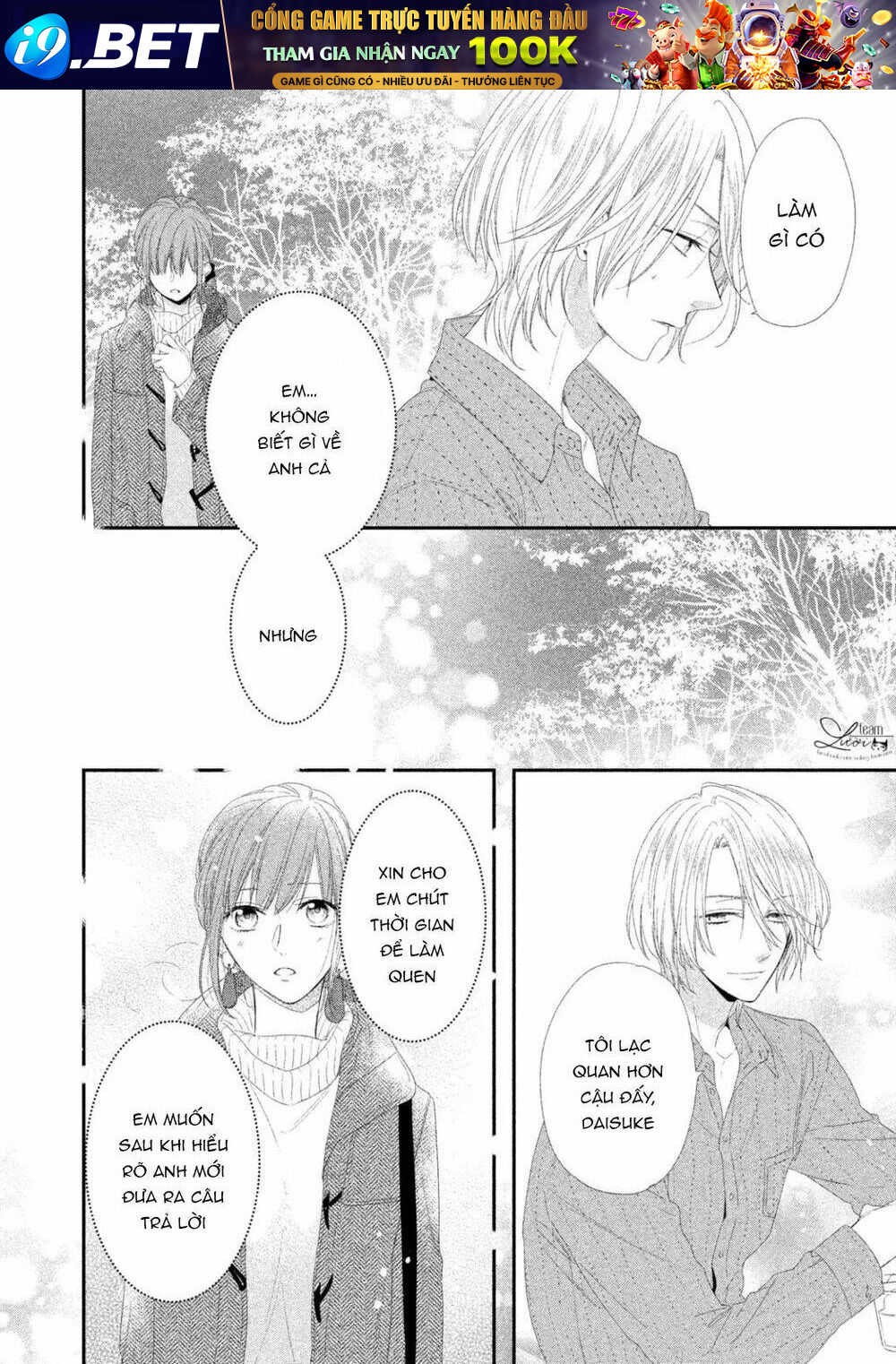 Sakurairo Kissholic Chương 8 Ảnh 11