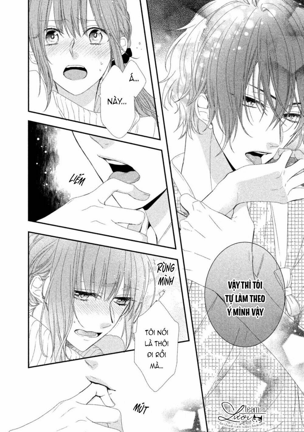 Sakurairo Kissholic Chương 7 Ảnh 13